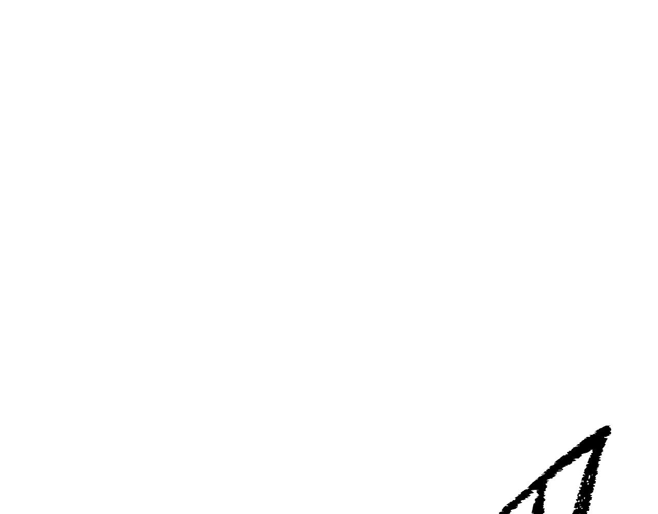 拔劍九億次 - 第261話 絕不言棄(1/6) - 2