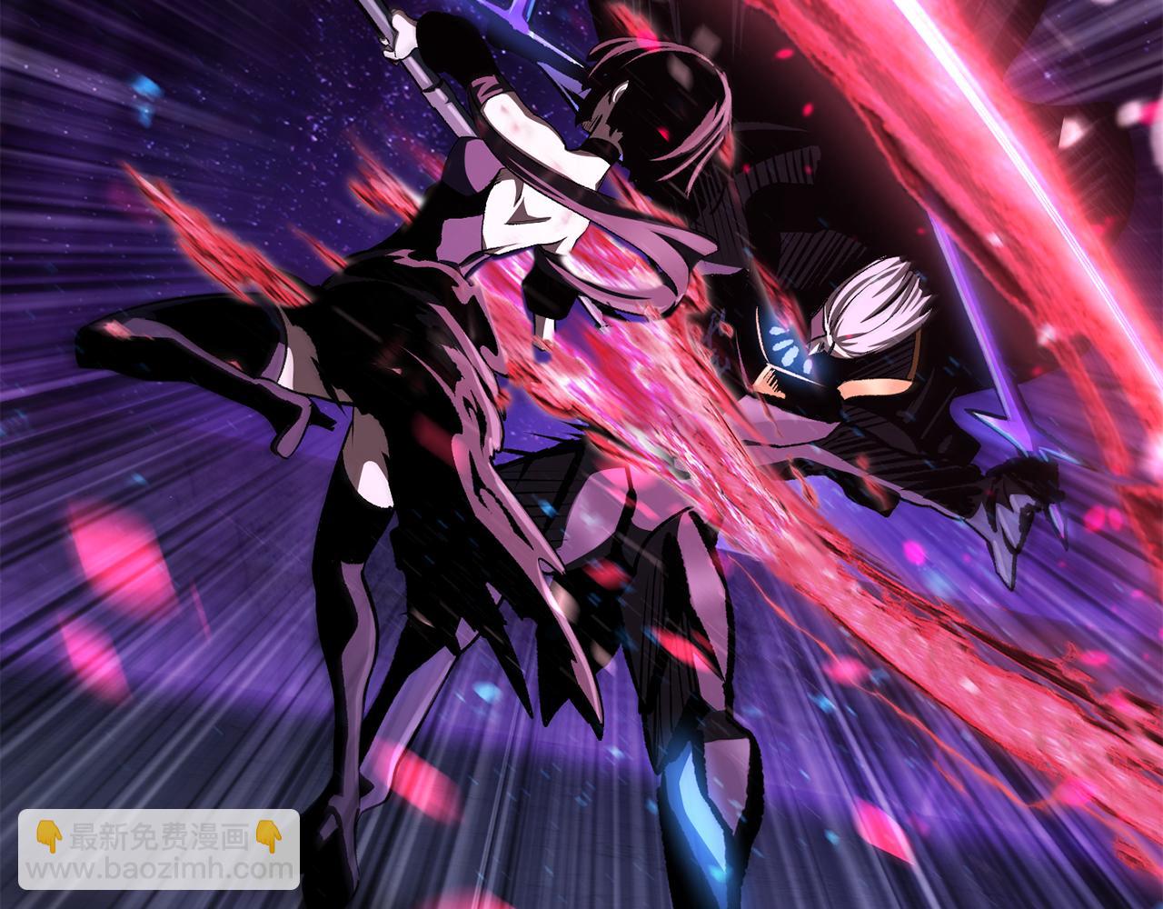 拔劍九億次 - 第261話 絕不言棄(1/6) - 4