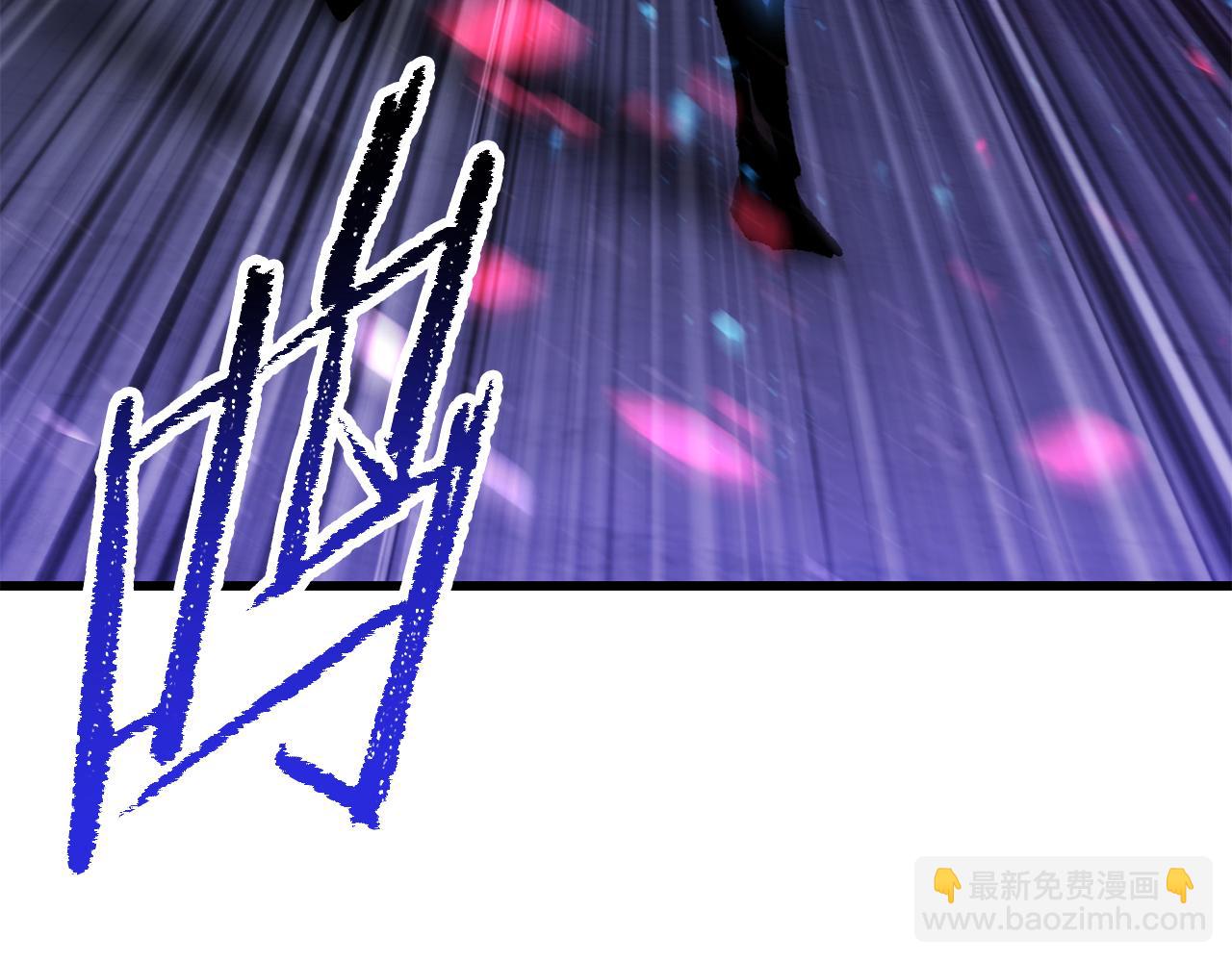 拔劍九億次 - 第261話 絕不言棄(1/6) - 5