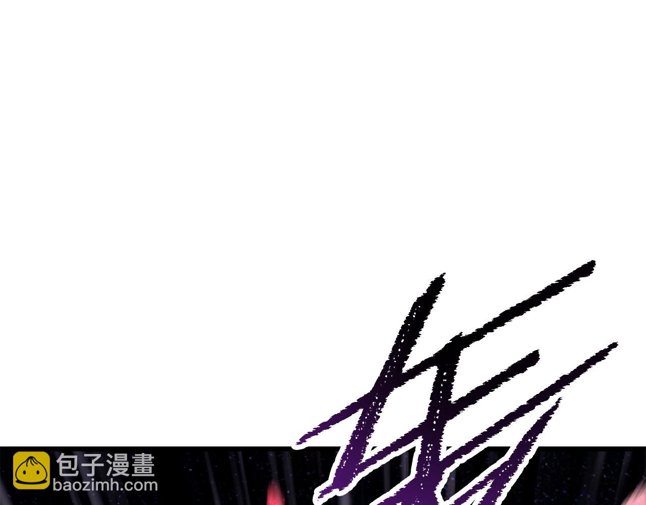 拔劍九億次 - 第261話 絕不言棄(1/6) - 6