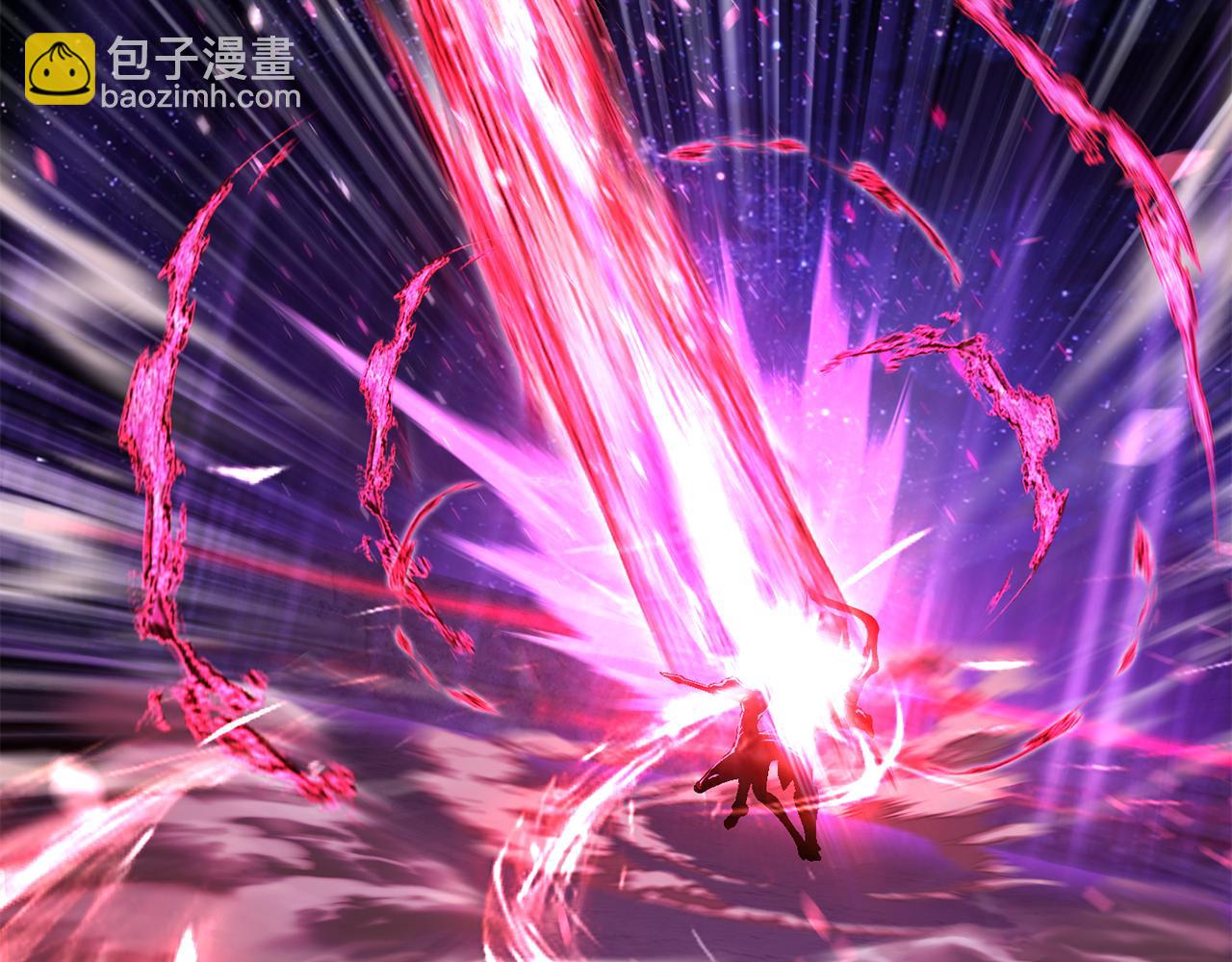 拔劍九億次 - 第261話 絕不言棄(1/6) - 8