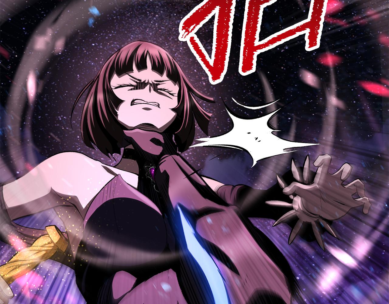 拔劍九億次 - 第261話 絕不言棄(1/6) - 6