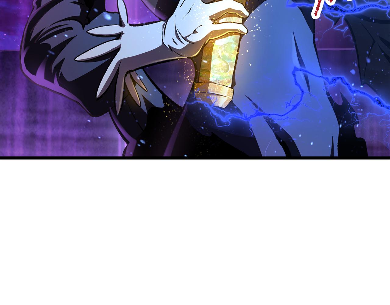 拔劍九億次 - 第261話 絕不言棄(2/6) - 4