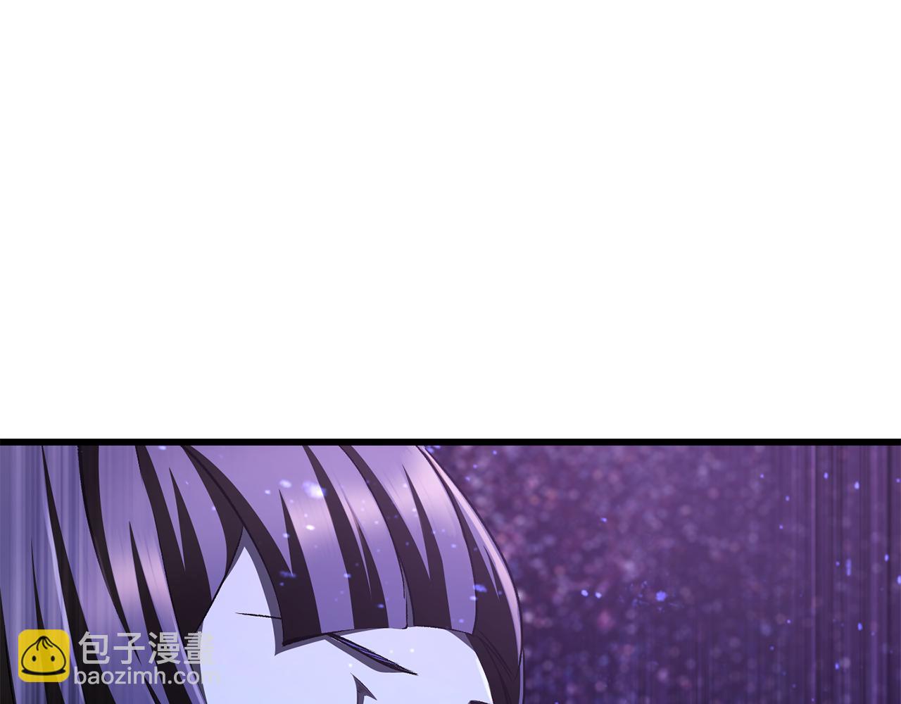 拔劍九億次 - 第261話 絕不言棄(2/6) - 4