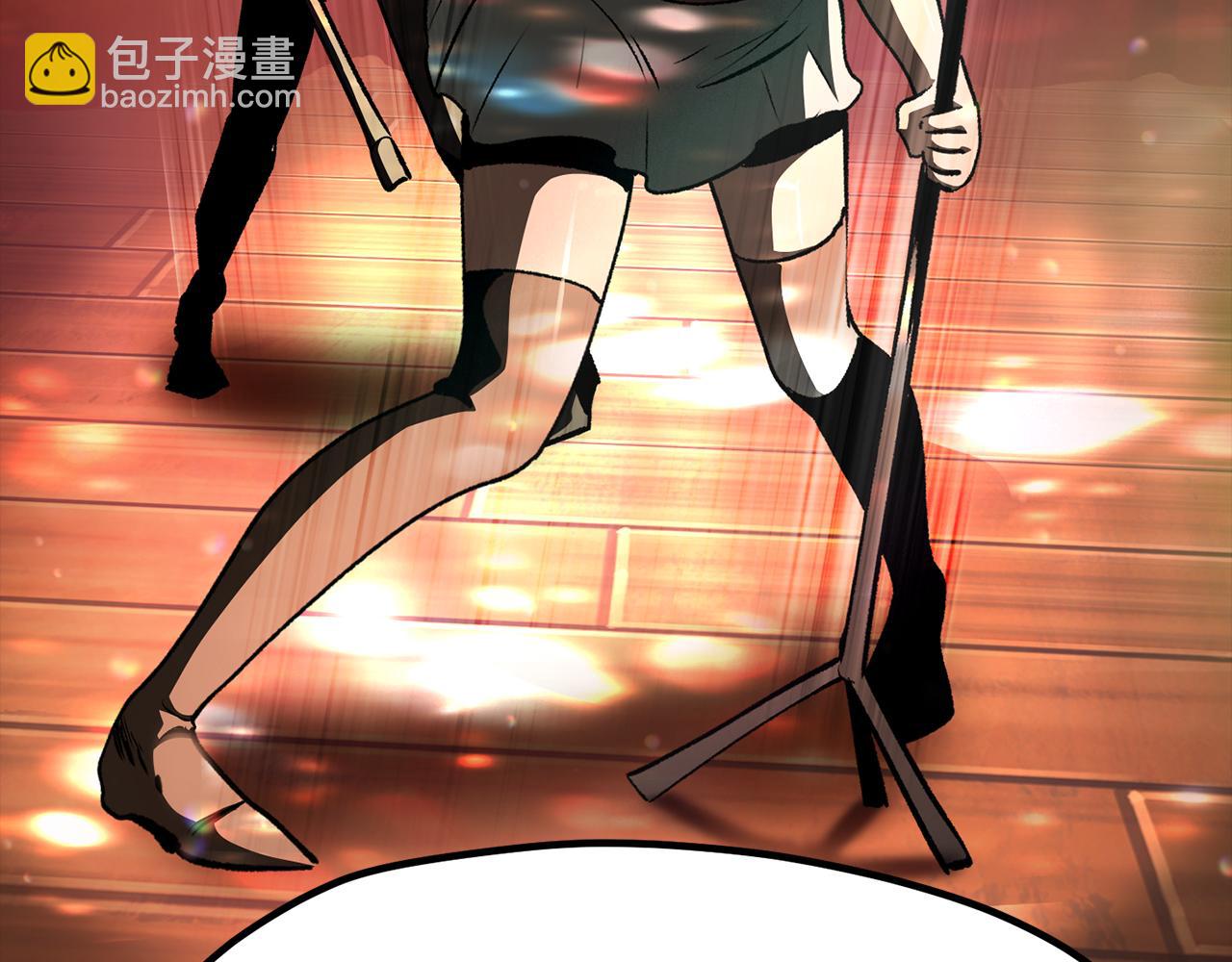 拔劍九億次 - 第261話 絕不言棄(2/6) - 4