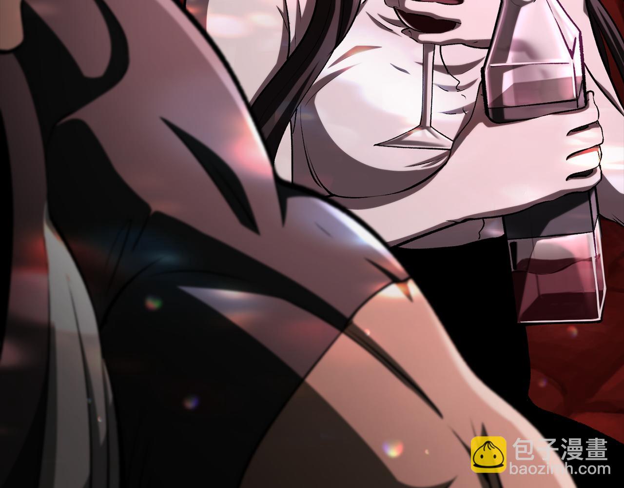 拔劍九億次 - 第261話 絕不言棄(2/6) - 3