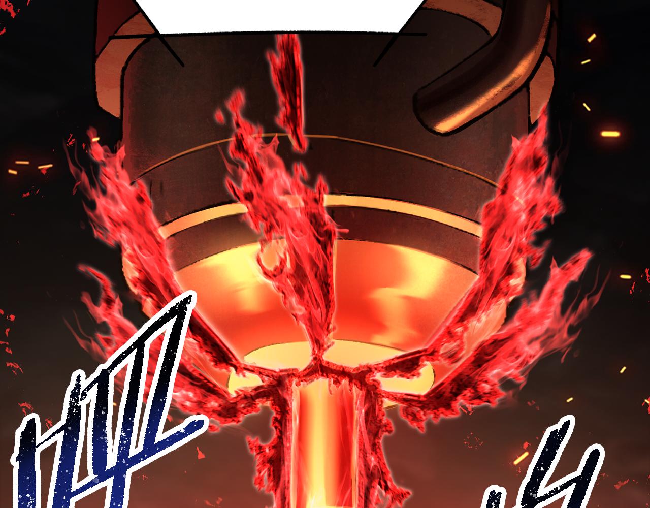 拔劍九億次 - 第263話 怎麼會這樣(1/6) - 4