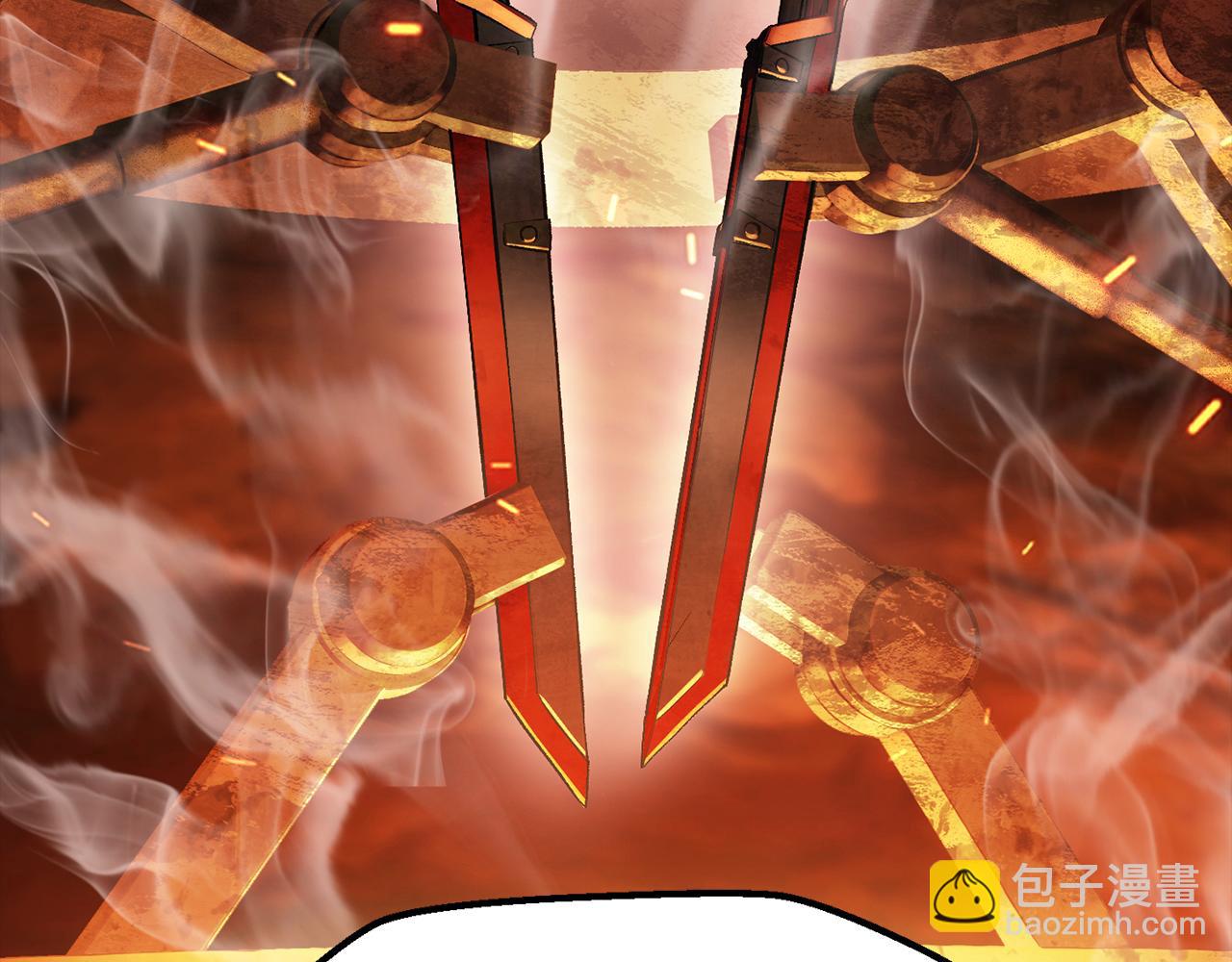 拔劍九億次 - 第263話 怎麼會這樣(2/6) - 8