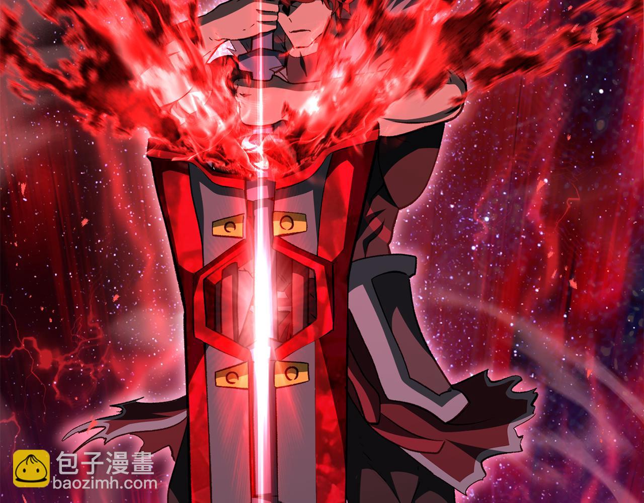 拔劍九億次 - 第263話 怎麼會這樣(2/6) - 6