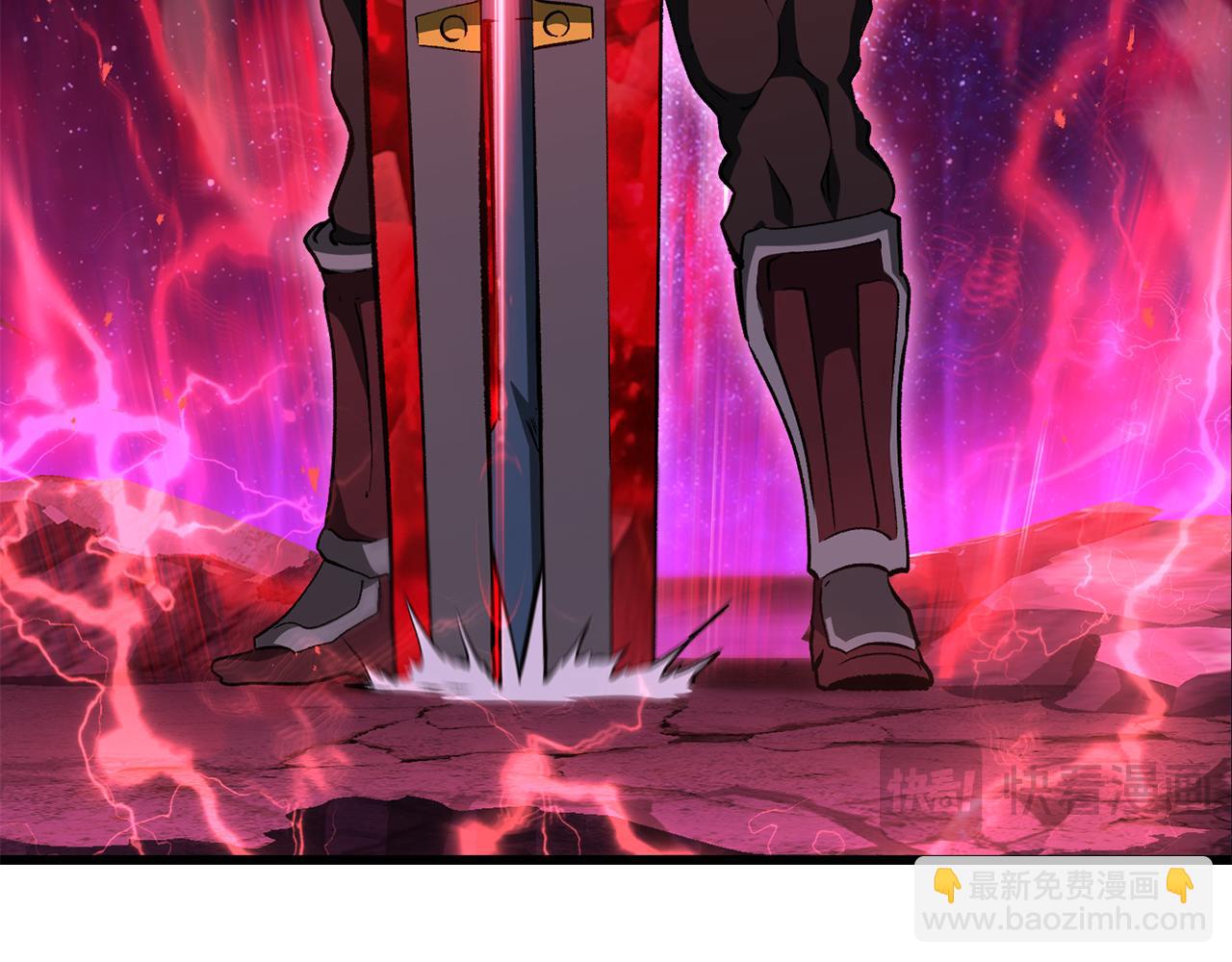 拔劍九億次 - 第263話 怎麼會這樣(2/6) - 7