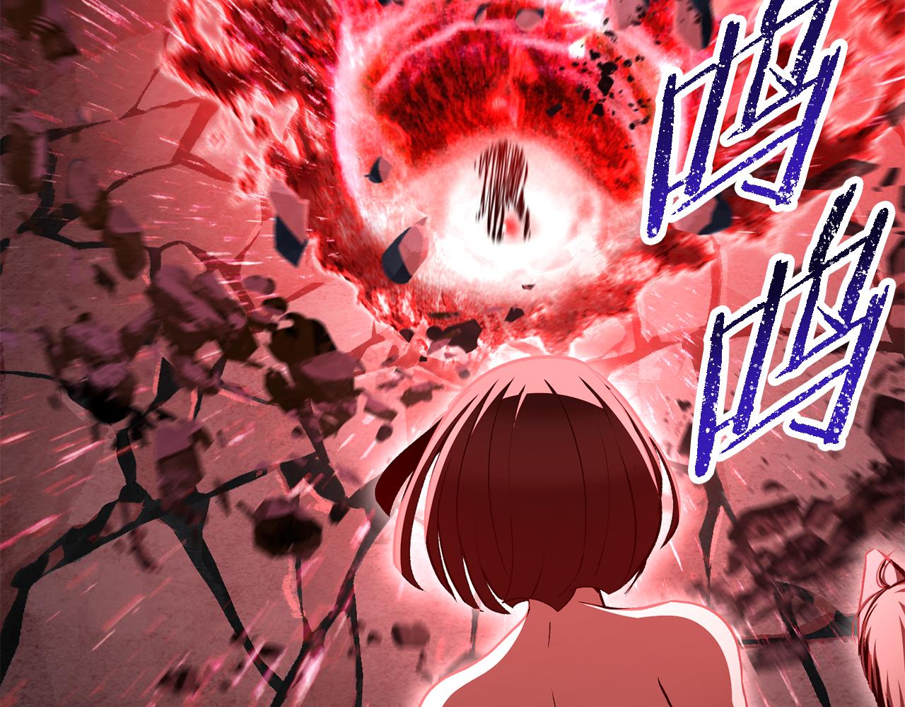 拔劍九億次 - 第263話 怎麼會這樣(2/6) - 6