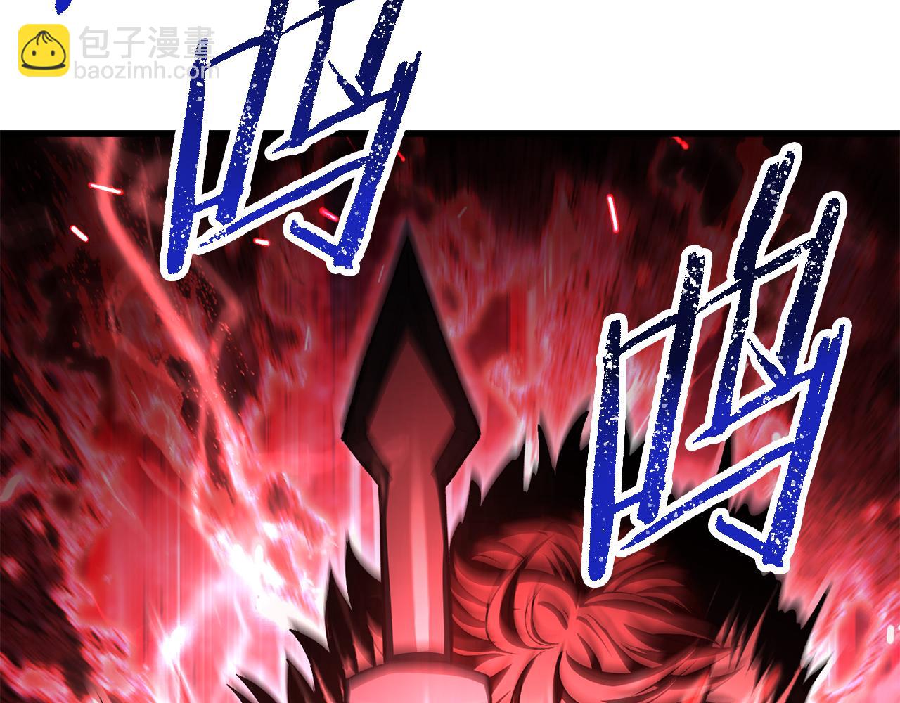 拔劍九億次 - 第263話 怎麼會這樣(2/6) - 5