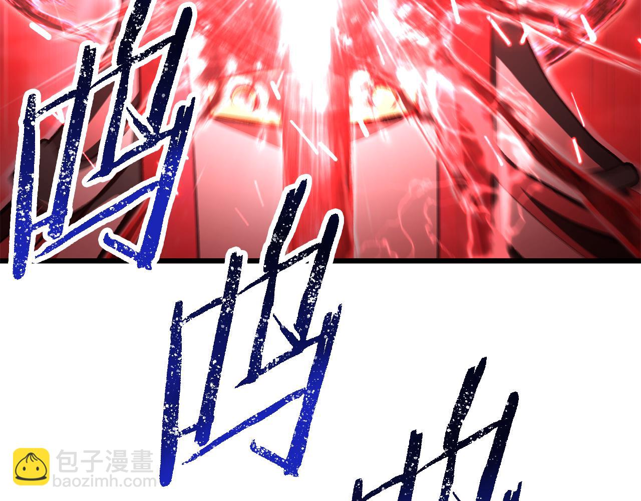 拔劍九億次 - 第263話 怎麼會這樣(2/6) - 7