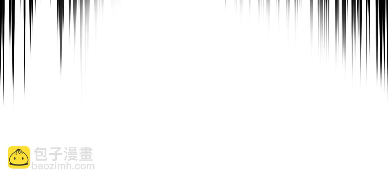 拔劍九億次 - 第263話 怎麼會這樣(2/6) - 7