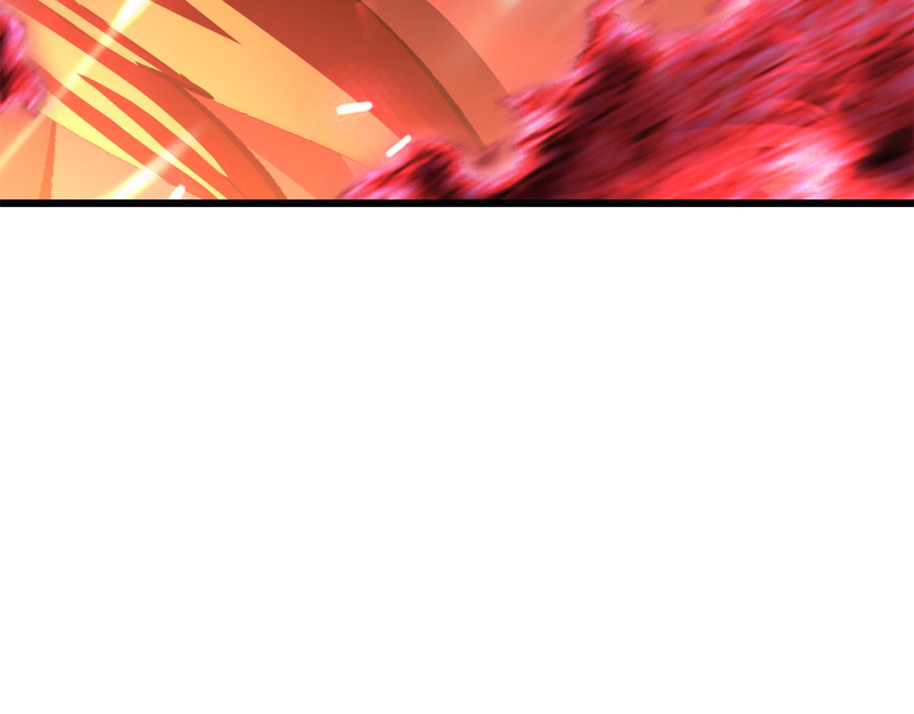 拔劍九億次 - 第263話 怎麼會這樣(2/6) - 1