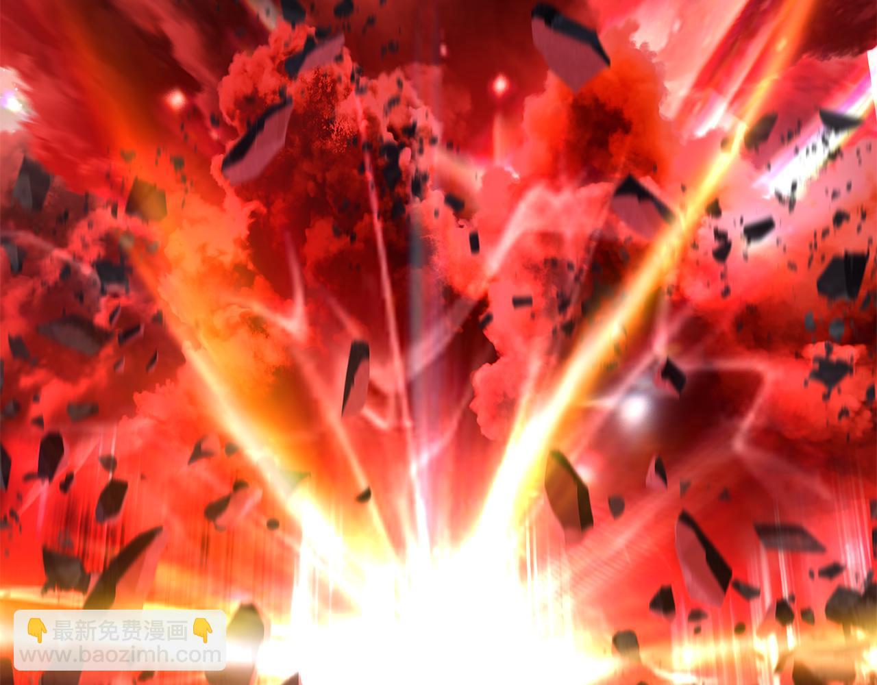 拔劍九億次 - 第263話 怎麼會這樣(2/6) - 4