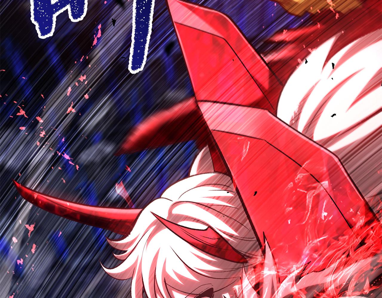 拔劍九億次 - 第265話 所謂的英雄(3/7) - 1