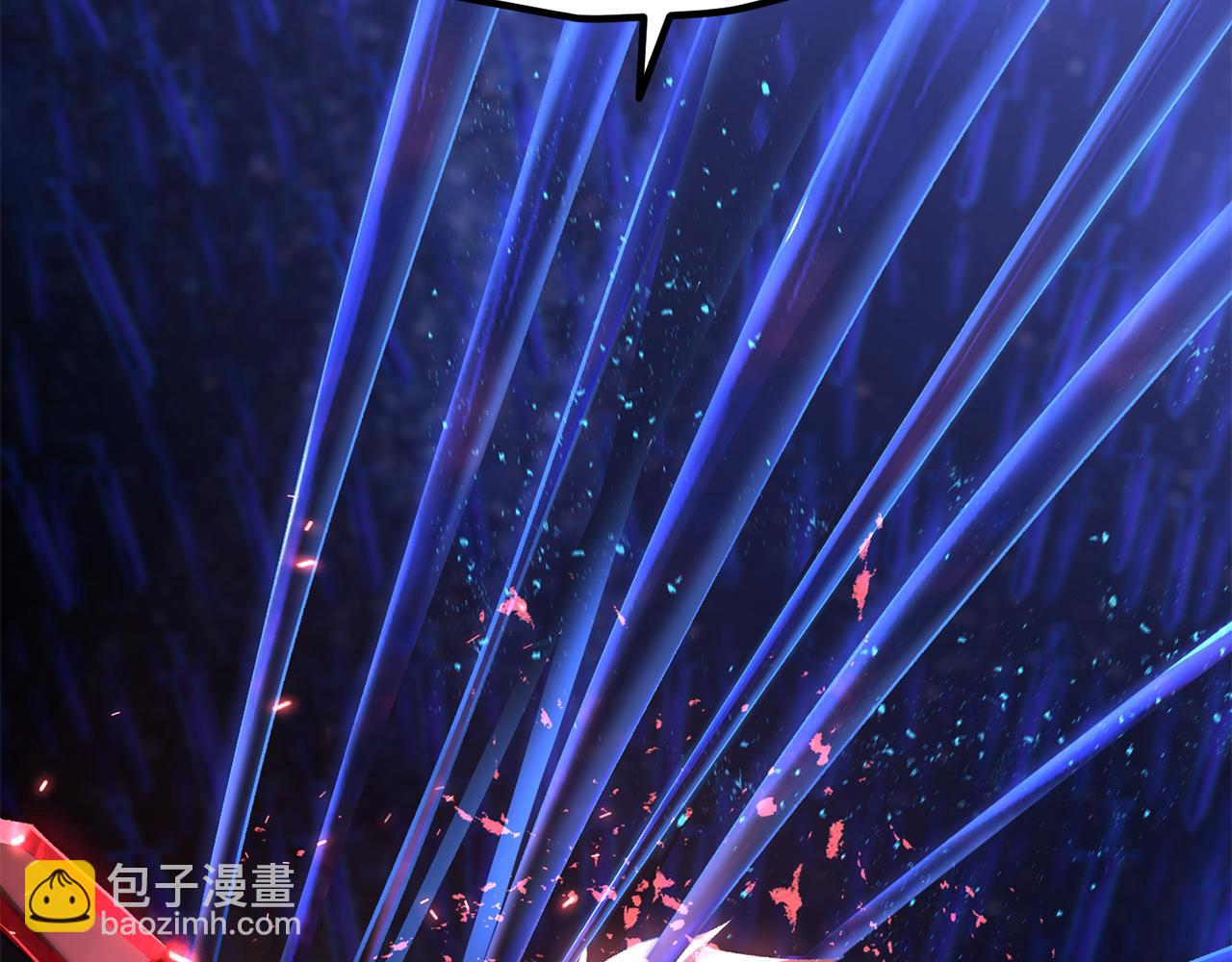 拔劍九億次 - 第265話 所謂的英雄(3/7) - 4