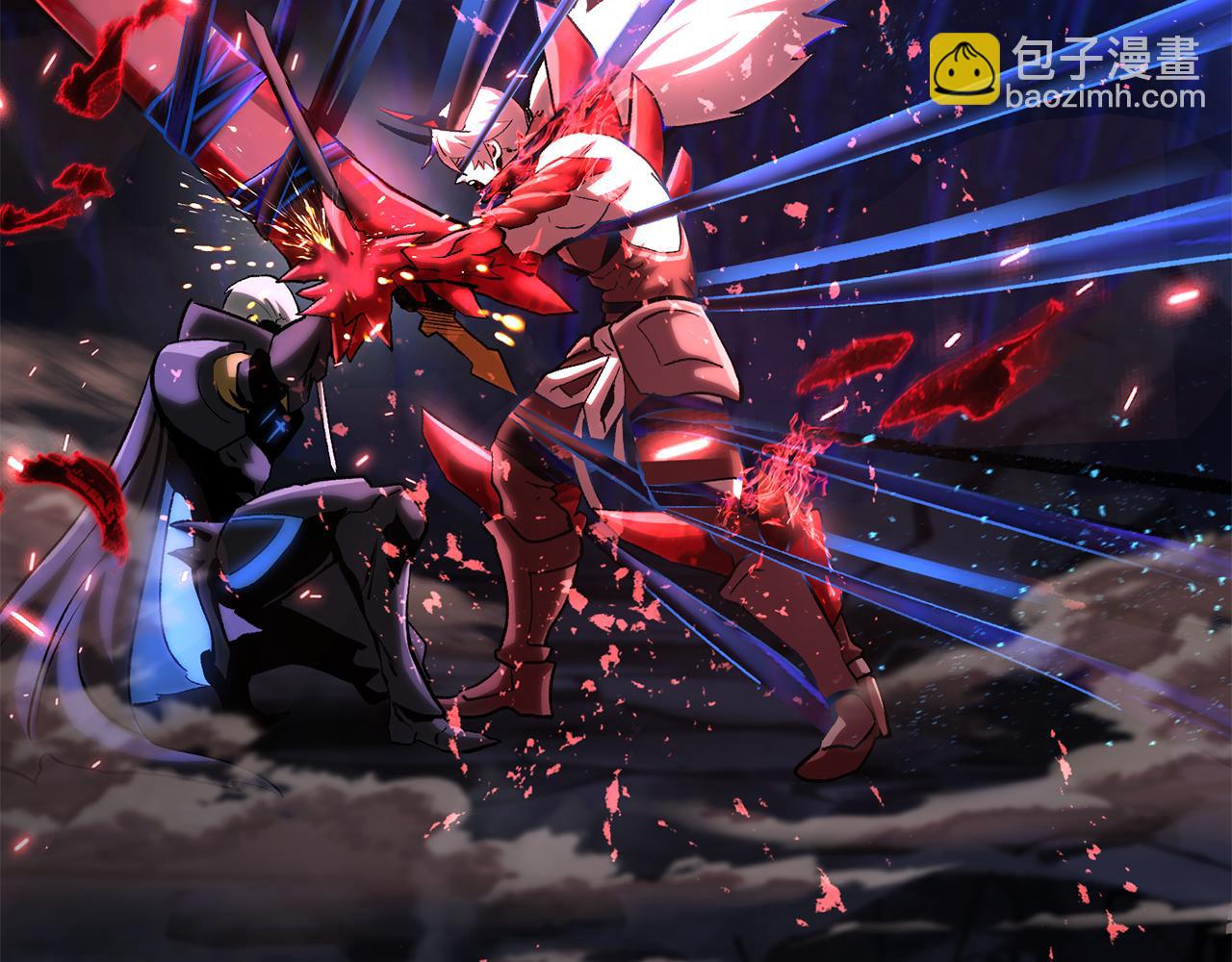 拔劍九億次 - 第265話 所謂的英雄(3/7) - 5