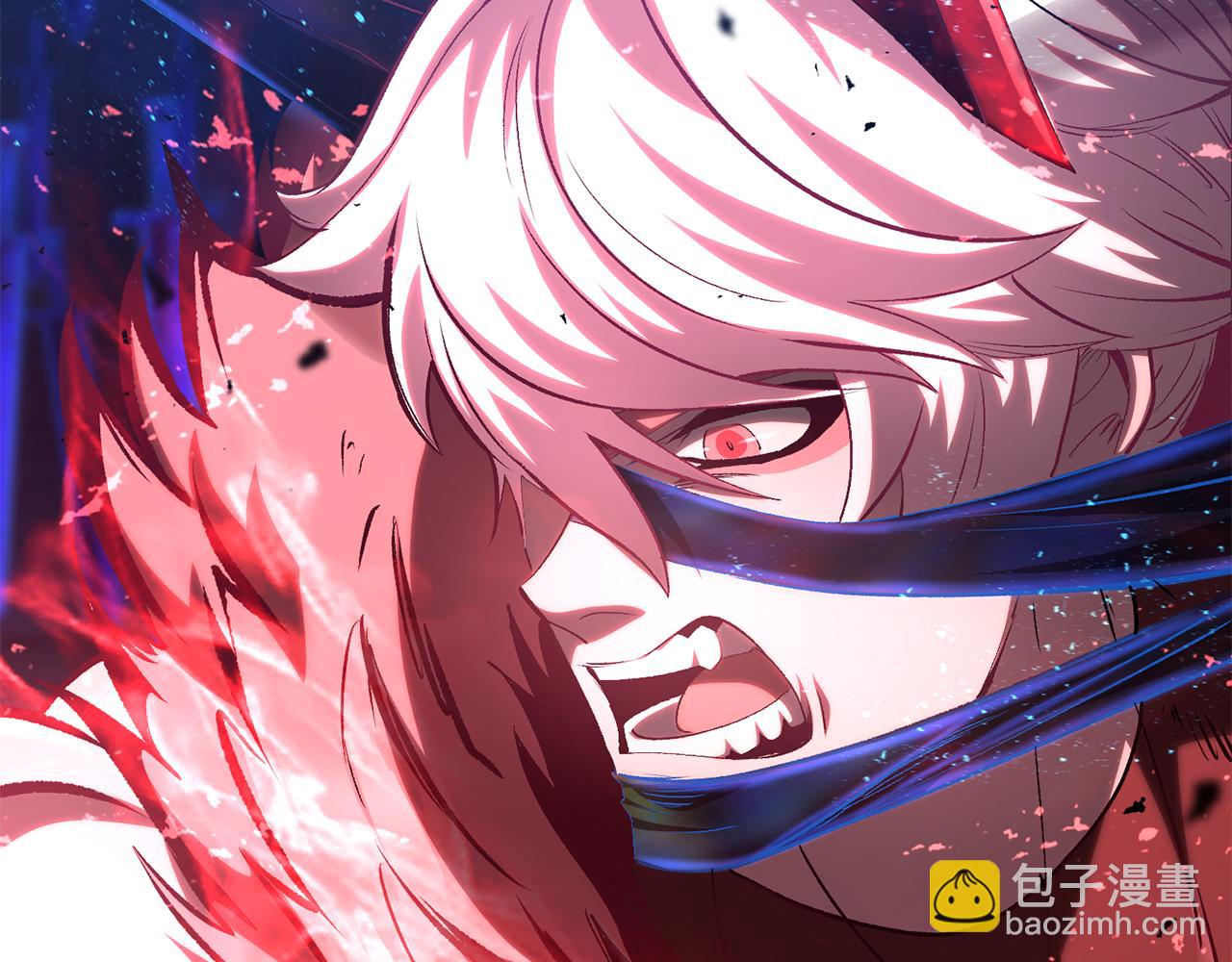 拔劍九億次 - 第265話 所謂的英雄(3/7) - 8