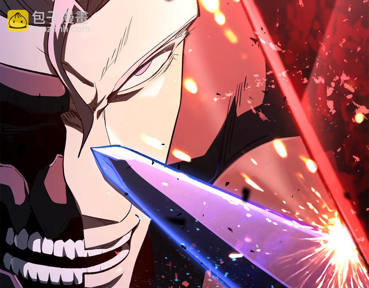 拔劍九億次 - 第265話 所謂的英雄(3/7) - 6