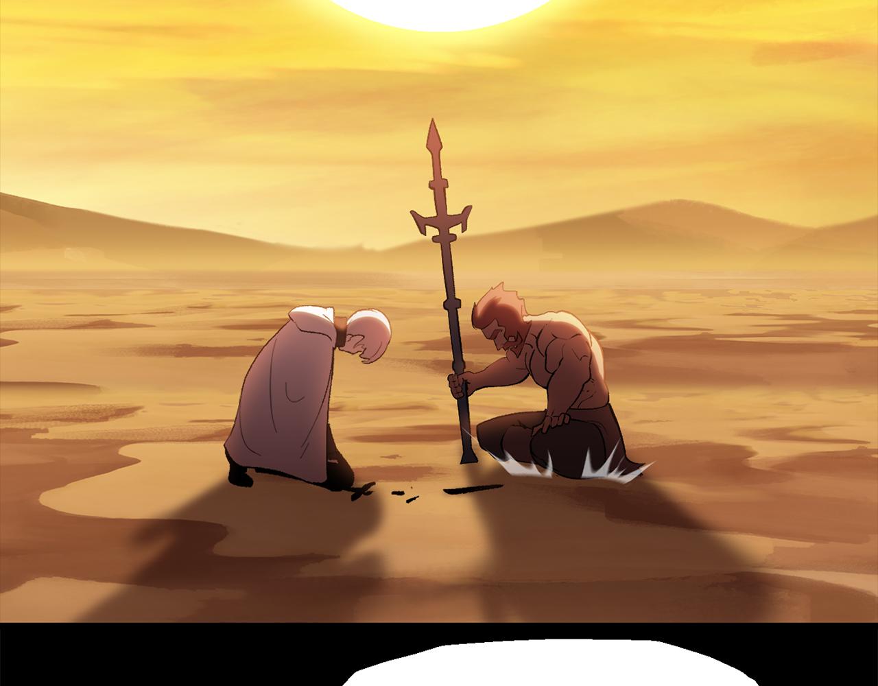 拔劍九億次 - 第265話 所謂的英雄(3/7) - 1