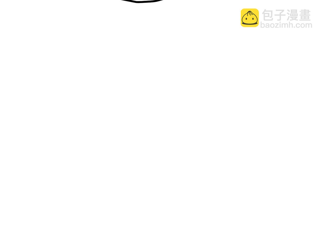 拔劍九億次 - 第265話 所謂的英雄(1/7) - 7