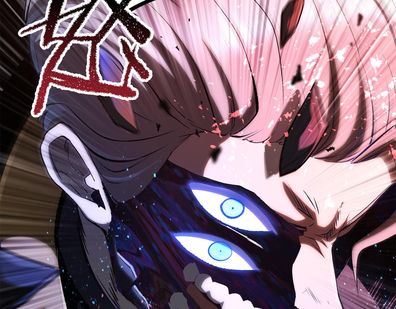 拔劍九億次 - 第265話 所謂的英雄(4/7) - 6