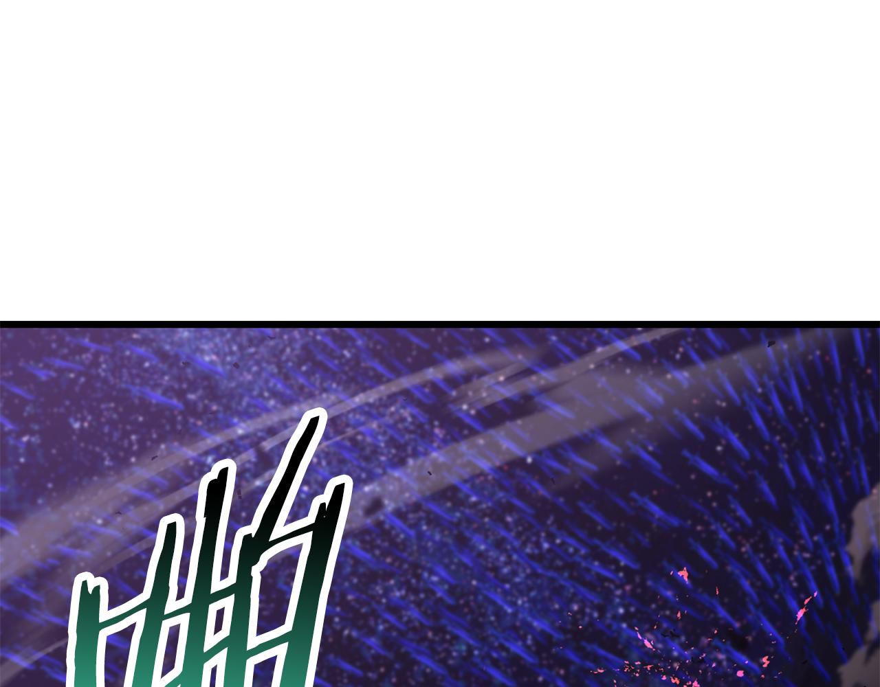 拔劍九億次 - 第265話 所謂的英雄(4/7) - 7