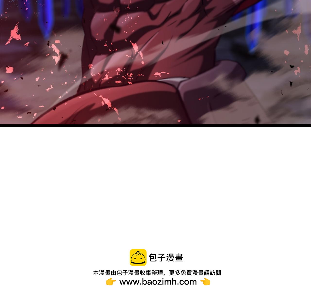 拔劍九億次 - 第265話 所謂的英雄(4/7) - 5