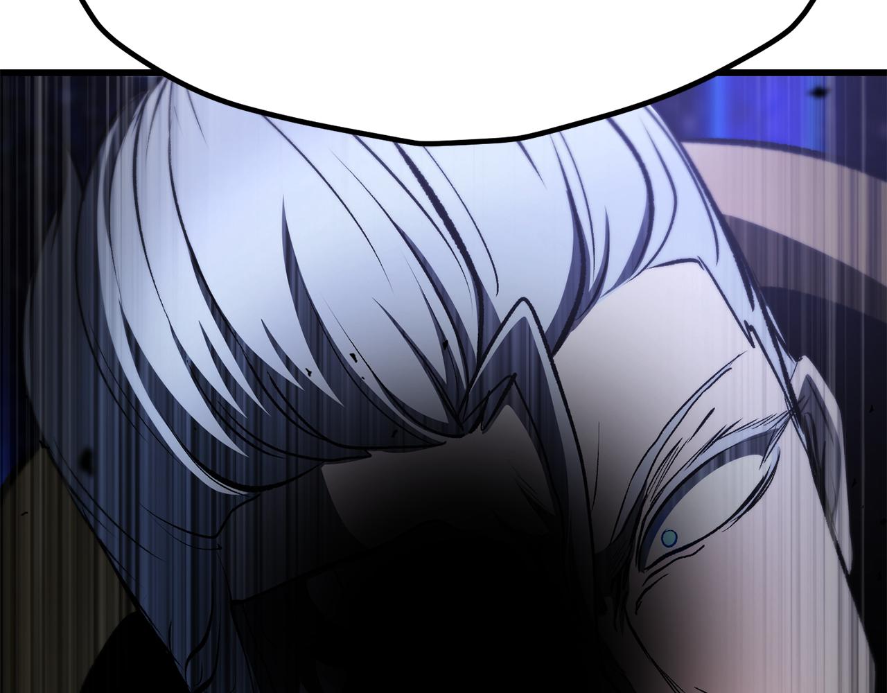 拔劍九億次 - 第265話 所謂的英雄(1/7) - 1