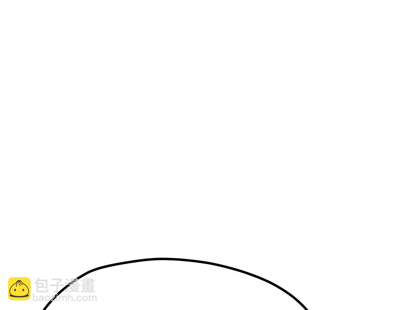 拔劍九億次 - 第265話 所謂的英雄(4/7) - 2