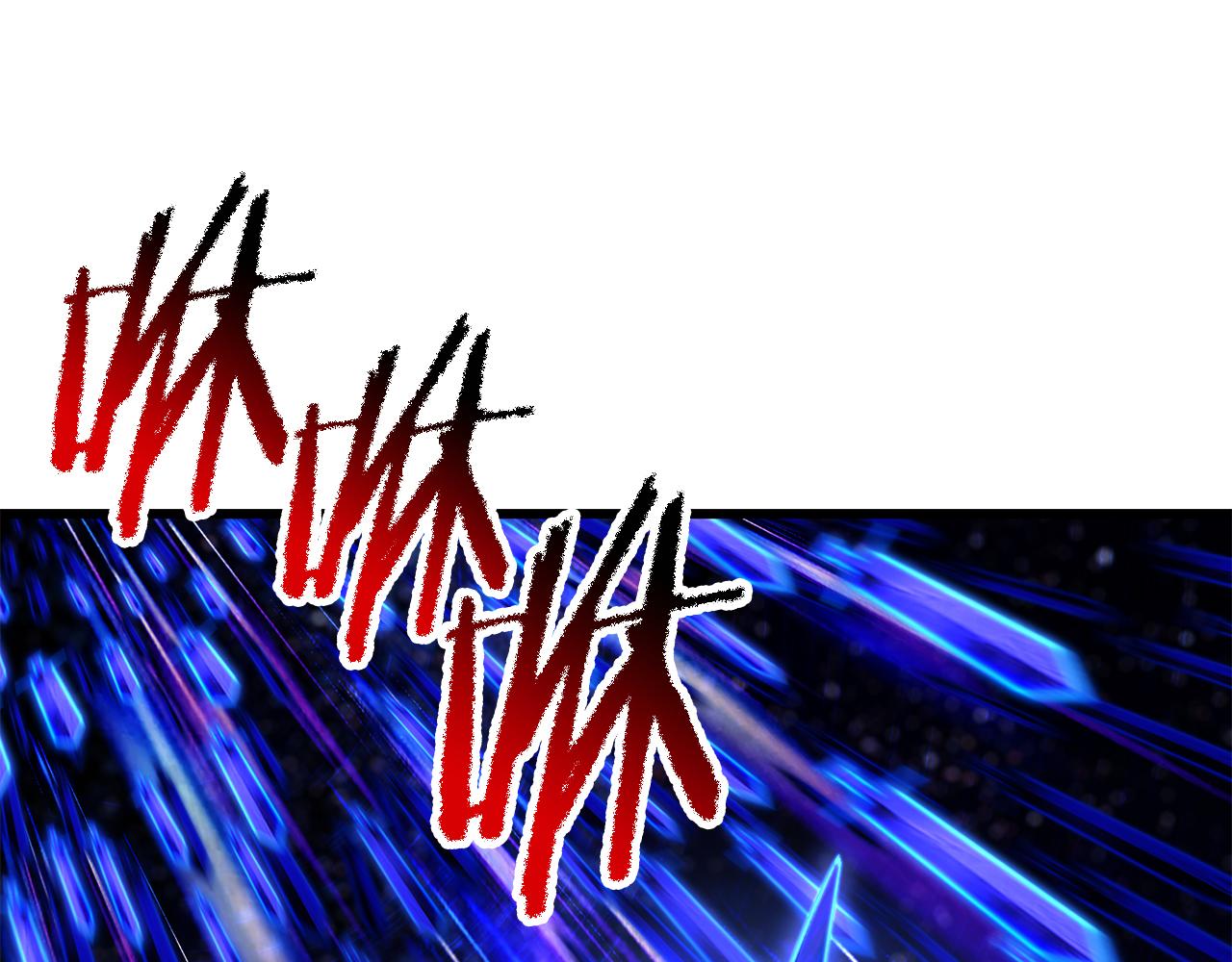 拔劍九億次 - 第265話 所謂的英雄(4/7) - 2