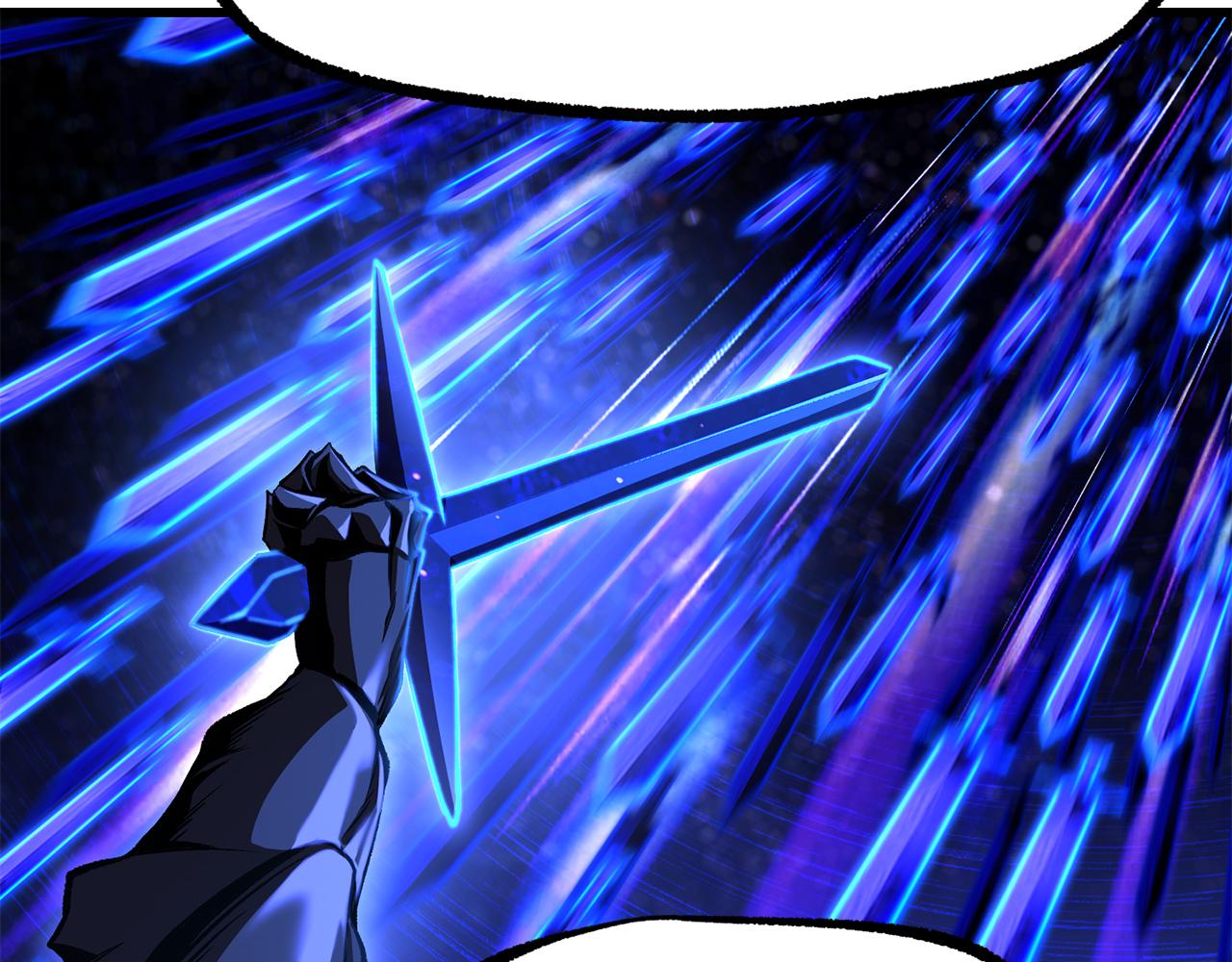 拔劍九億次 - 第265話 所謂的英雄(4/7) - 5