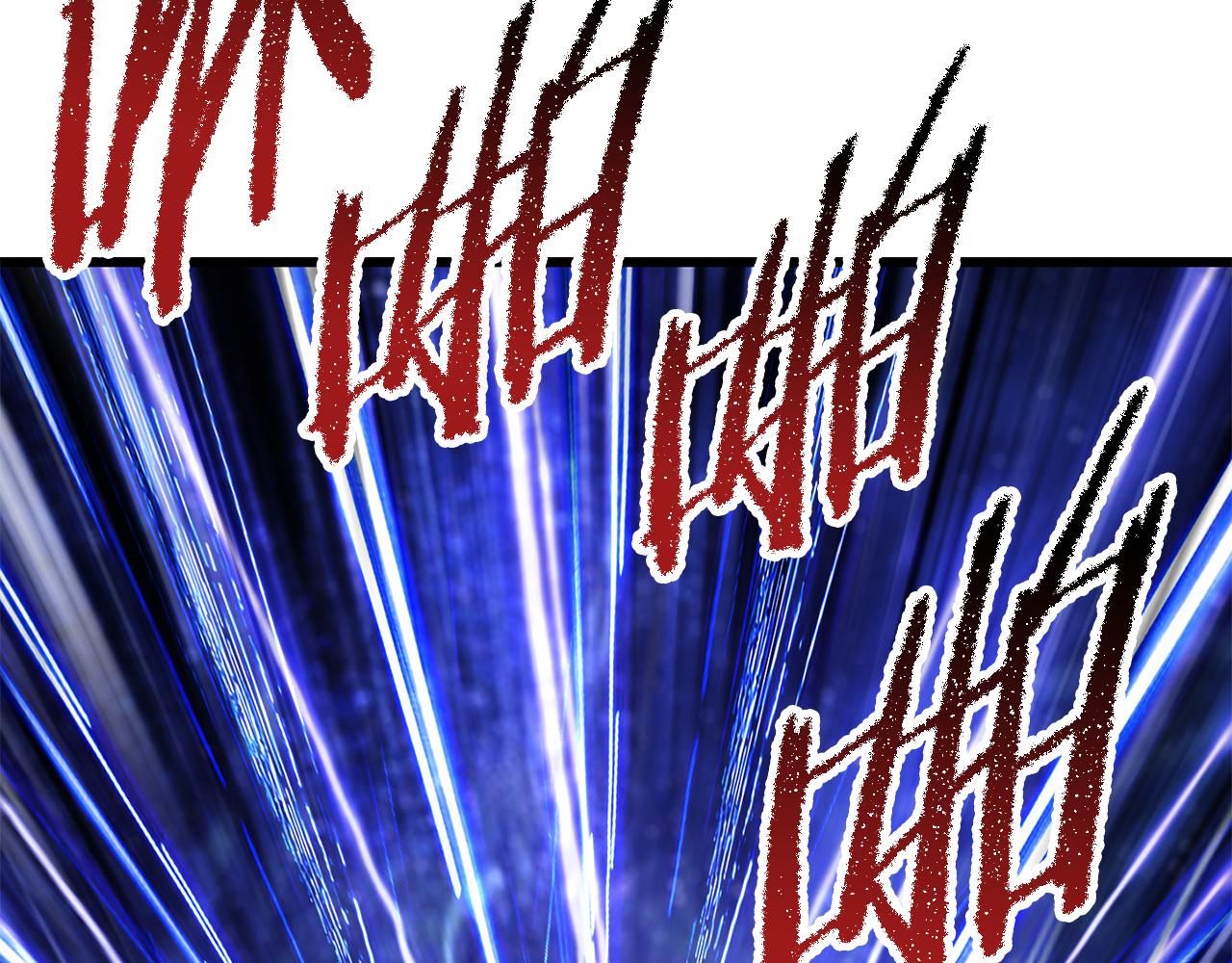 拔劍九億次 - 第265話 所謂的英雄(4/7) - 7