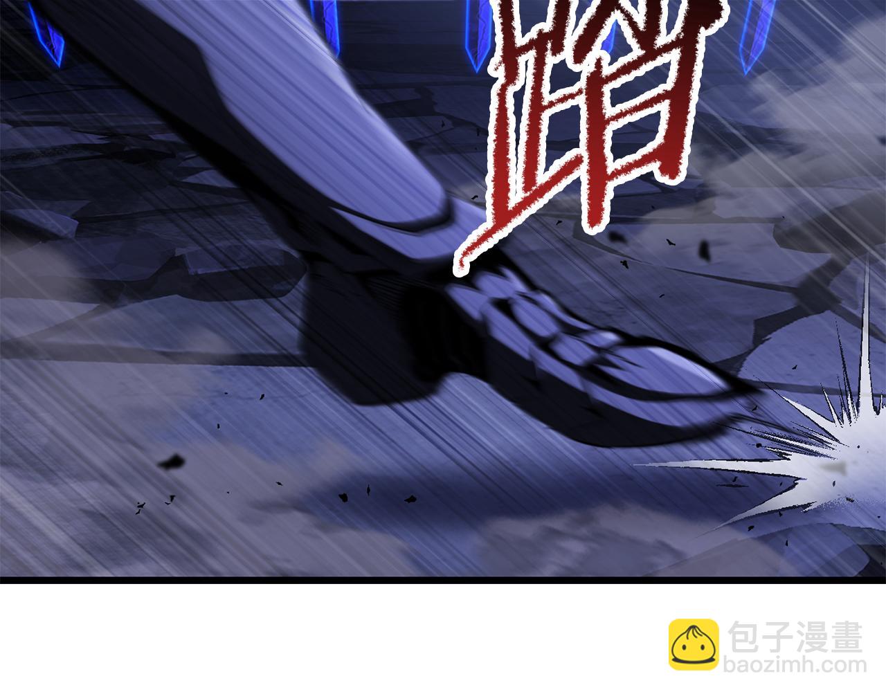 拔劍九億次 - 第265話 所謂的英雄(1/7) - 6