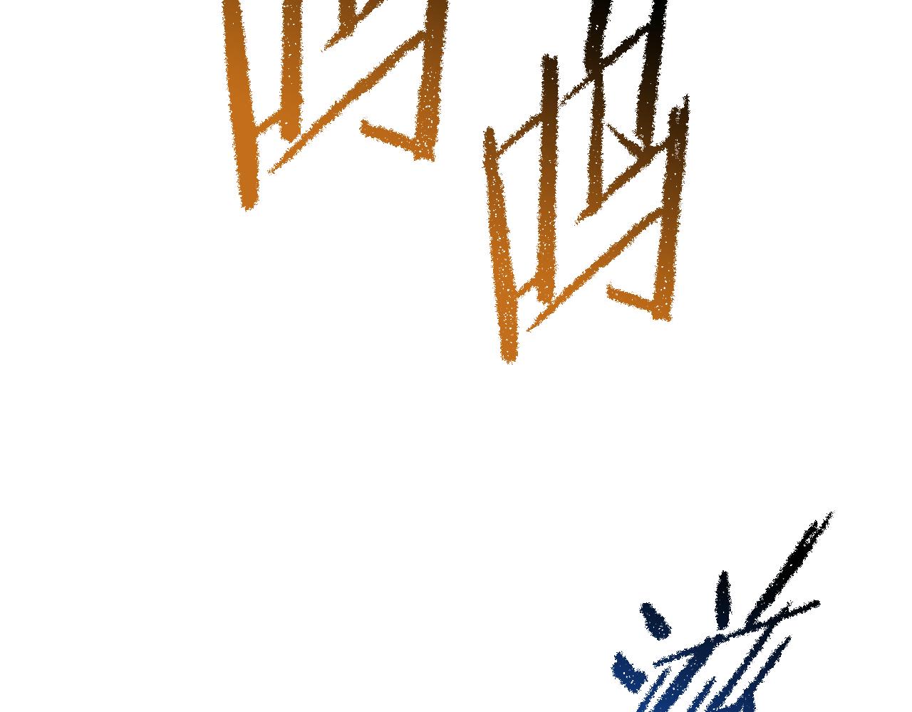 拔劍九億次 - 第265話 所謂的英雄(5/7) - 8