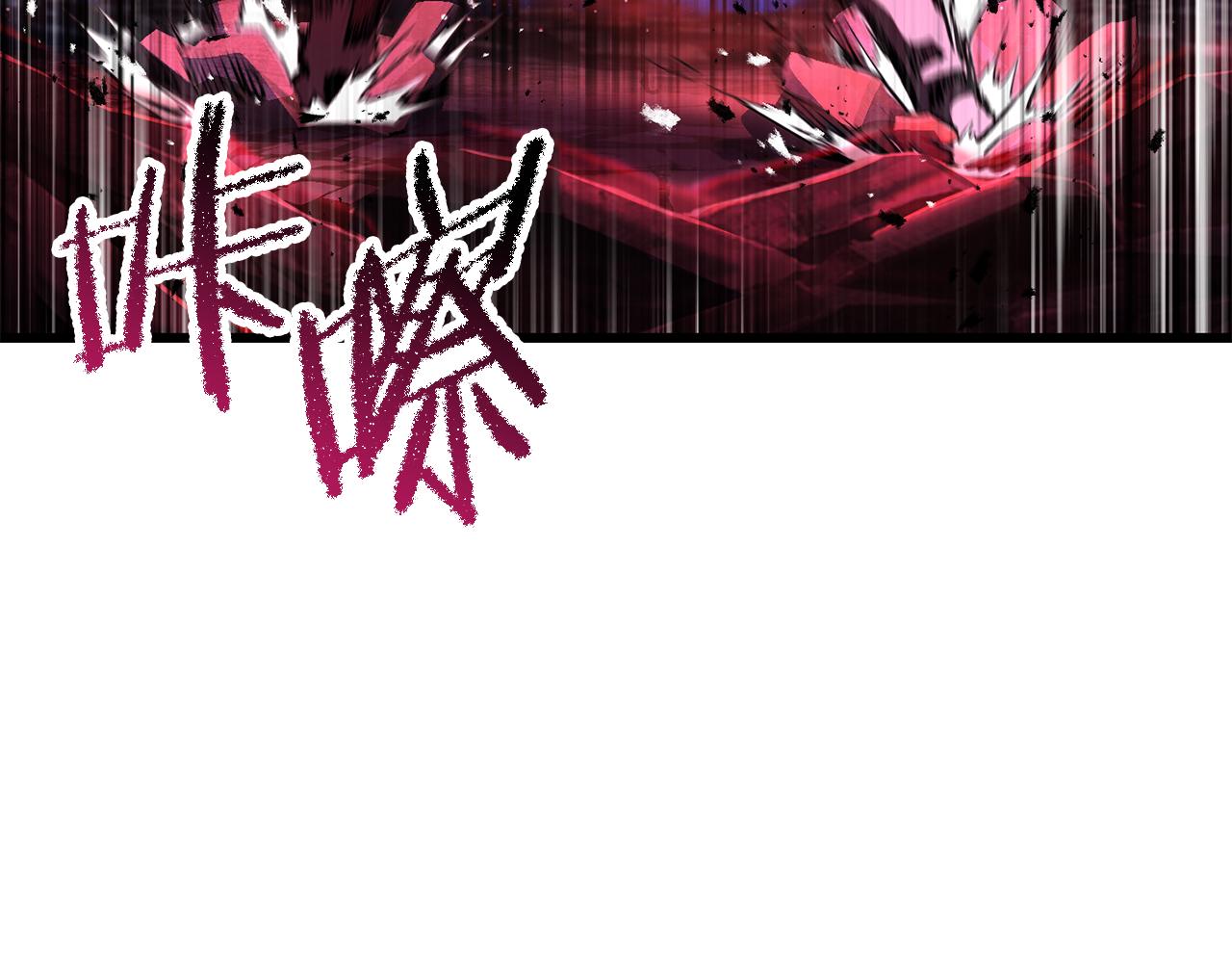 拔劍九億次 - 第265話 所謂的英雄(5/7) - 4