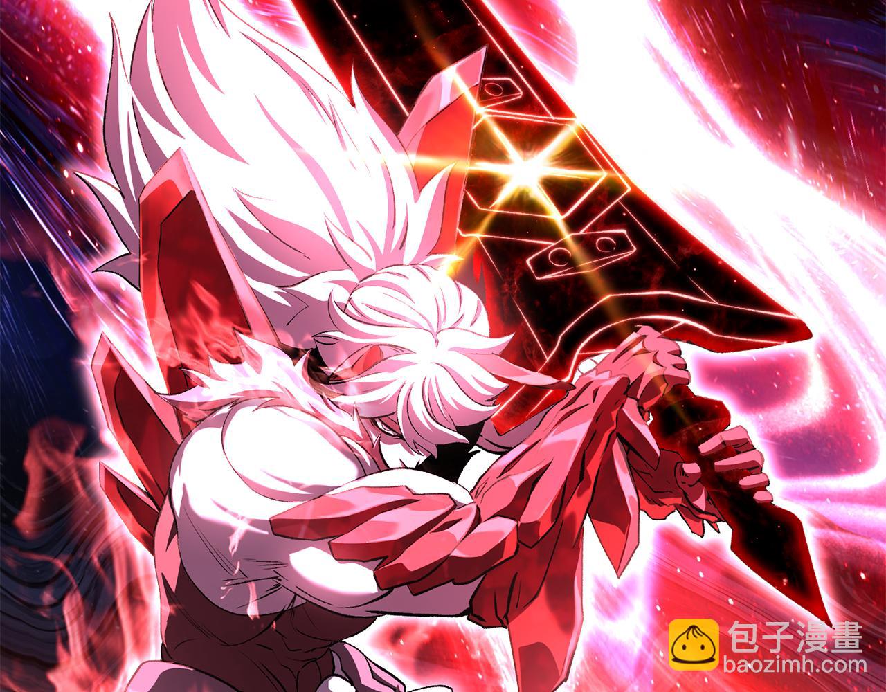 拔劍九億次 - 第265話 所謂的英雄(5/7) - 7