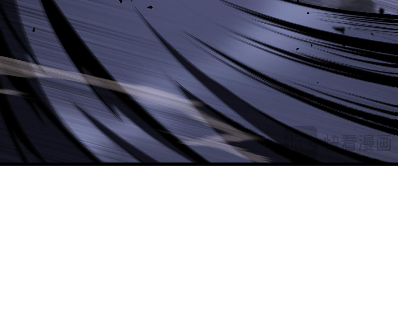 拔劍九億次 - 第265話 所謂的英雄(1/7) - 1