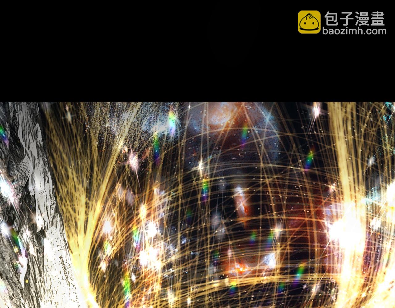 拔劍九億次 - 第265話 所謂的英雄(6/7) - 6