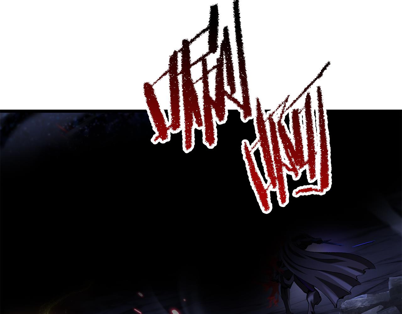 拔劍九億次 - 第265話 所謂的英雄(6/7) - 3