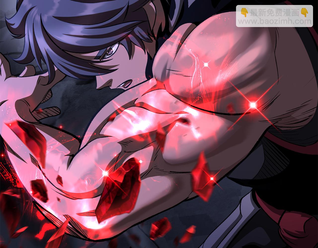 拔劍九億次 - 第265話 所謂的英雄(6/7) - 5