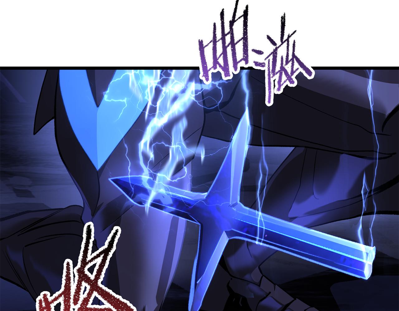 拔劍九億次 - 第265話 所謂的英雄(6/7) - 8