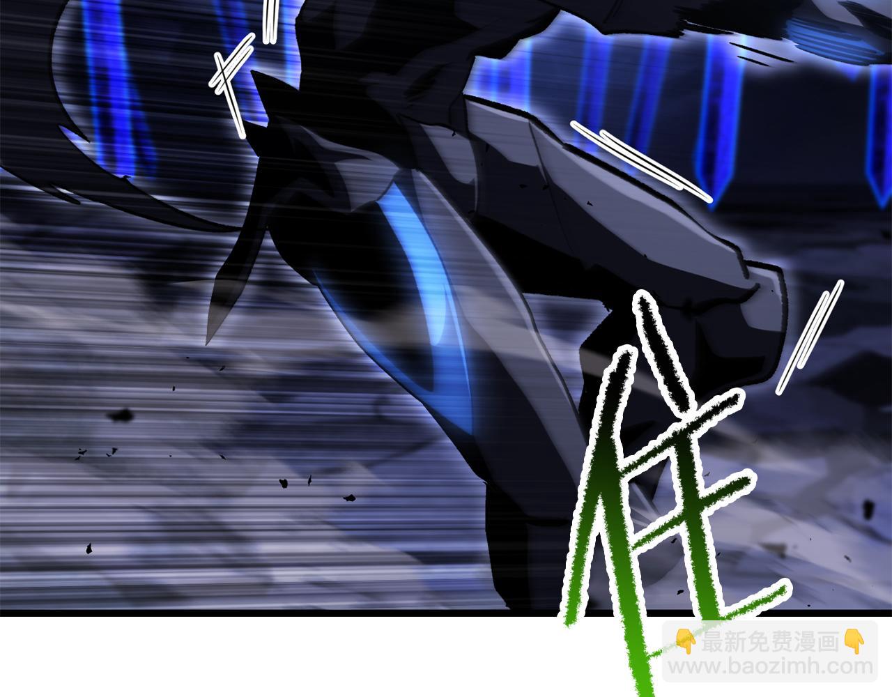 拔劍九億次 - 第265話 所謂的英雄(1/7) - 4