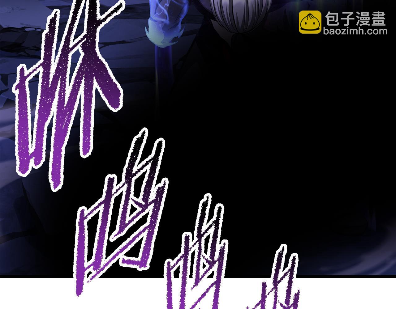 拔劍九億次 - 第265話 所謂的英雄(6/7) - 4