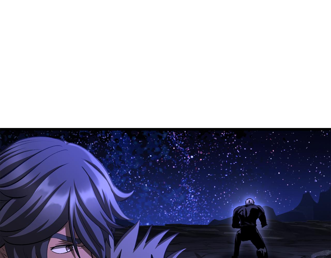 拔劍九億次 - 第265話 所謂的英雄(6/7) - 6