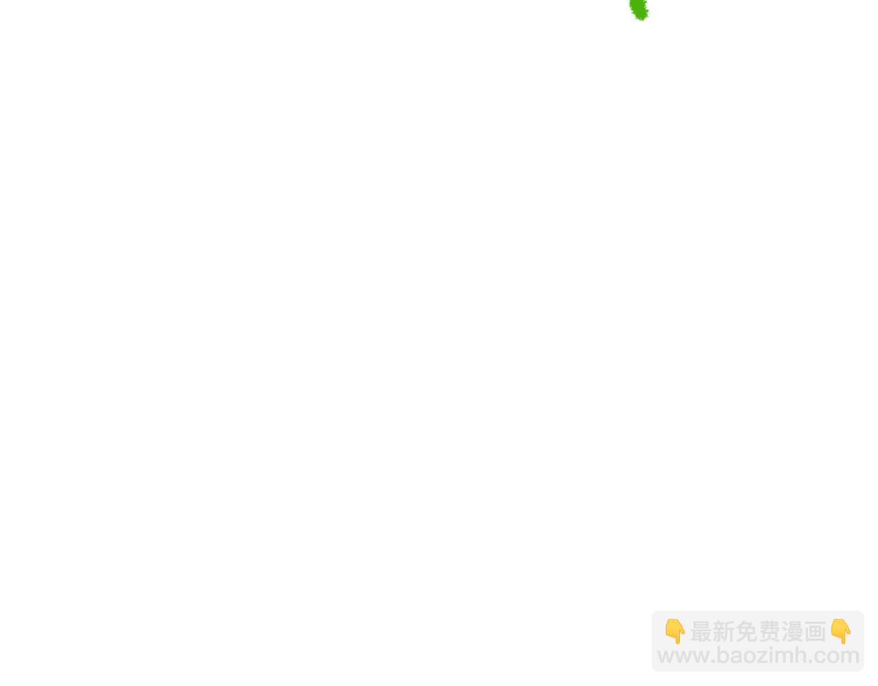 拔劍九億次 - 第265話 所謂的英雄(1/7) - 5