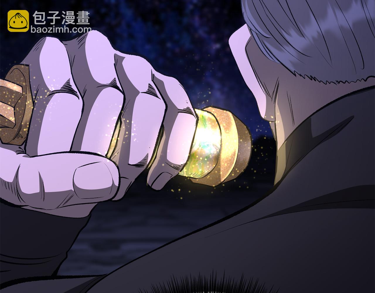 拔劍九億次 - 第265話 所謂的英雄(6/7) - 2