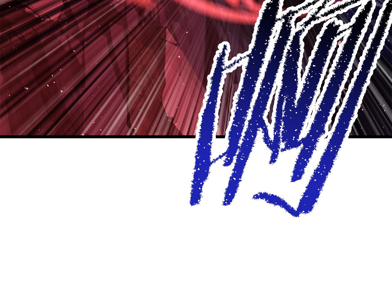 拔劍九億次 - 第265話 所謂的英雄(7/7) - 6